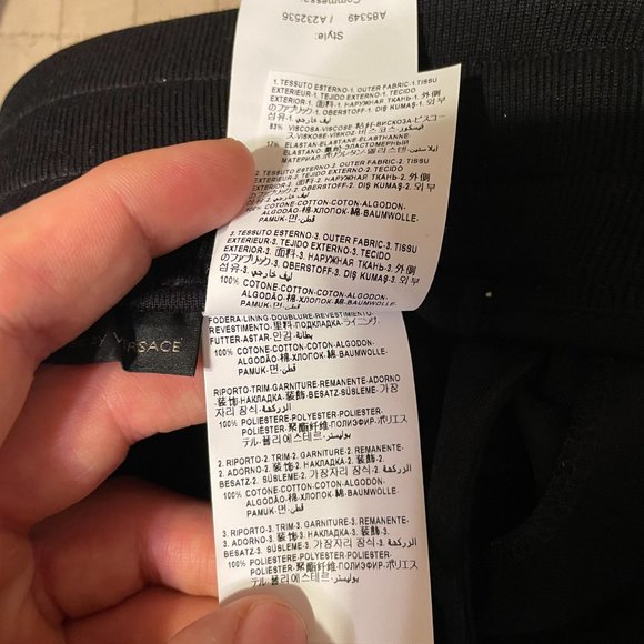 Versace Barocco Logo Sweatpants, Size Medium - Picture 12 of 13